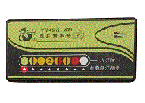 TX98-6B型感应棒发码伴侣